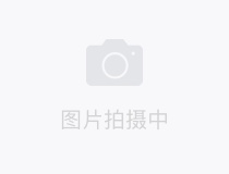 深圳华南城电子商务产业园精装修写字楼25元/平1